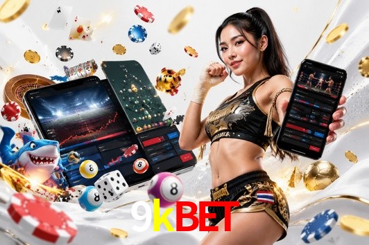 Seasonal Promotions 9kbet